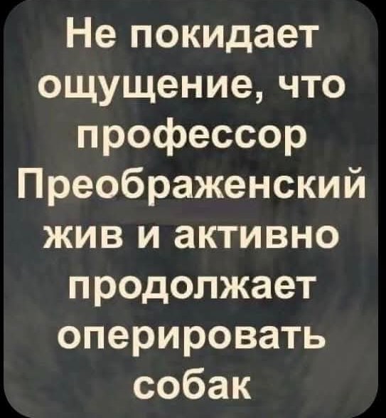 Маленькая пятница