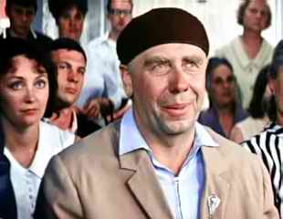 Чаровница с выразительными глазами