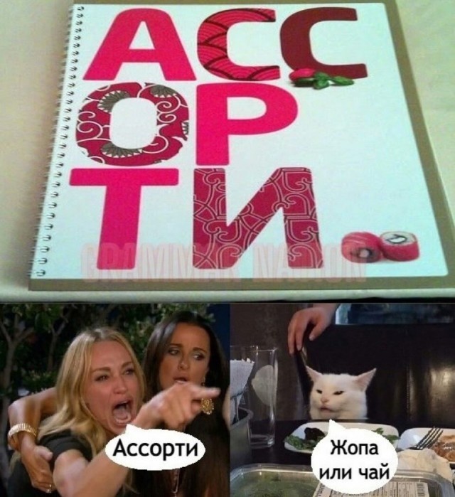 Завалялось тут случайно немного забавных картинок