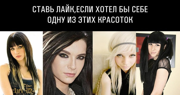 Без морали