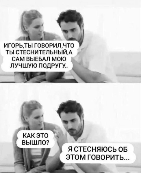 10 картинок падонгам для вечернего настроения