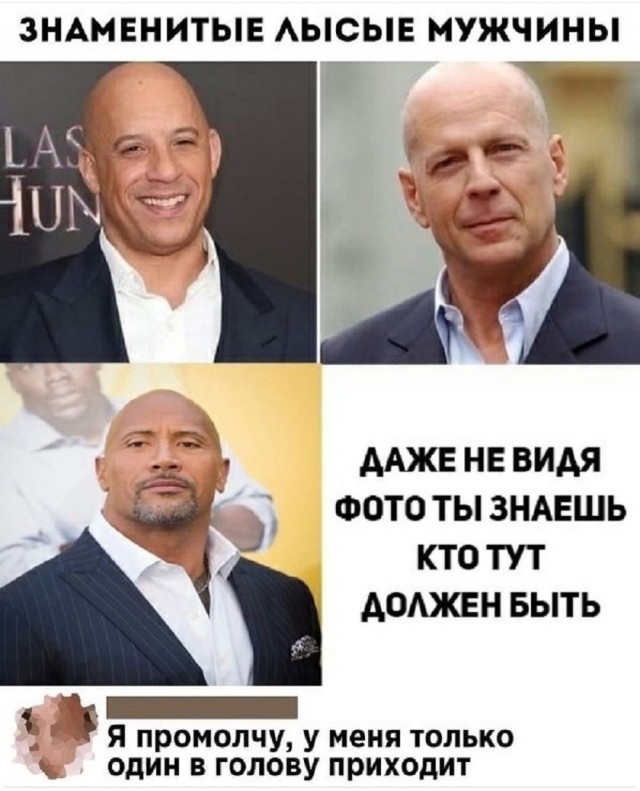Так себе картинки 26.06.25