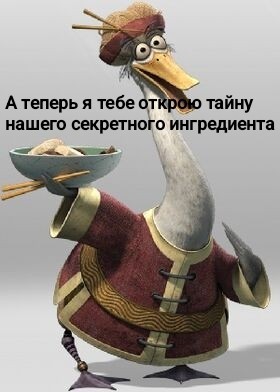 Любите шаурму?