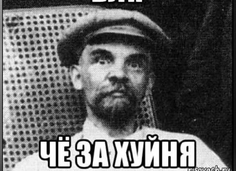 Сходил на шашлыки называется