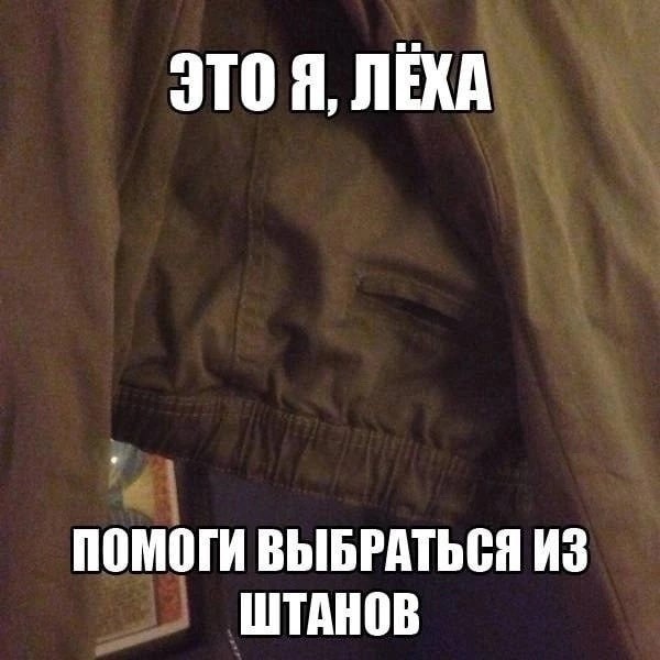 Картинки для деградации 35 (разной степени свежести)