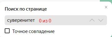 В Казахстане заработал большой мультибрендовый завод: с 16 сентября Chery, Changan и Haval местной сборки дешевеют до 15%