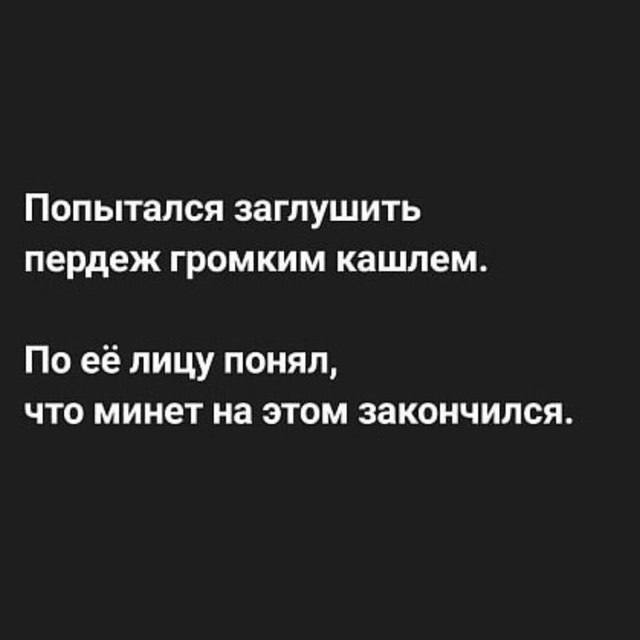 Картинки для деградации 52 (разной степени свежести)