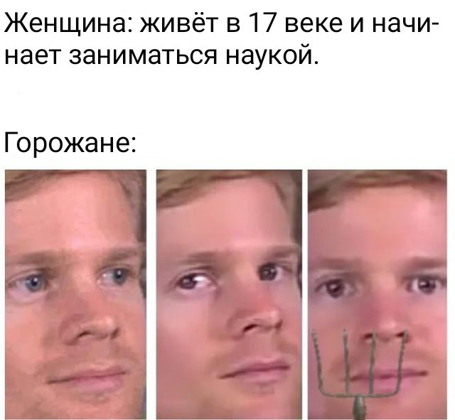 Картинки субботнего утра