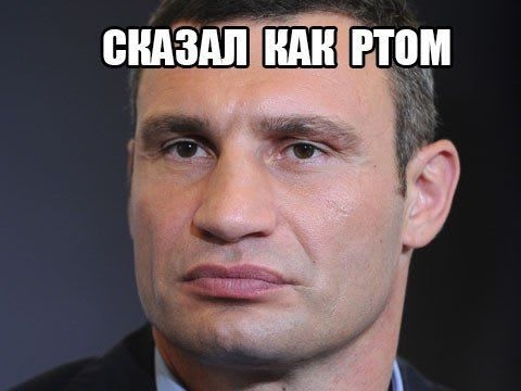 30 лет альбому "Буду пагибать маладым" Мистера Малого