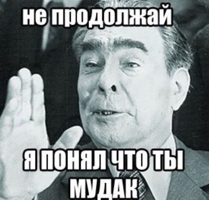 В автобус - по паспорту!