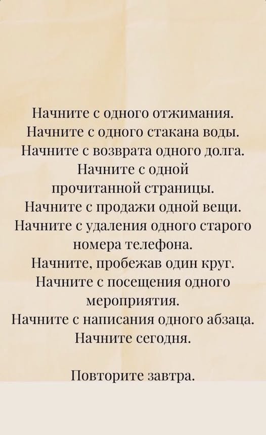 Веселое настроение в картинках (20.11.2025)