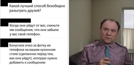 Немного картинок разной степени новизны и адекватности