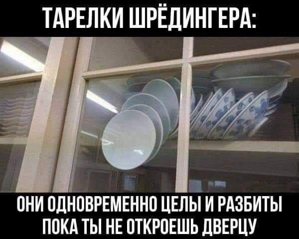 Воскресные картинки