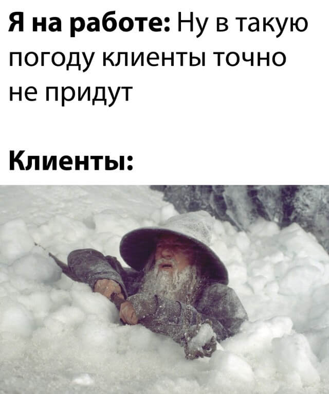 Забавные картинки, шутки из этих ваших интернетов