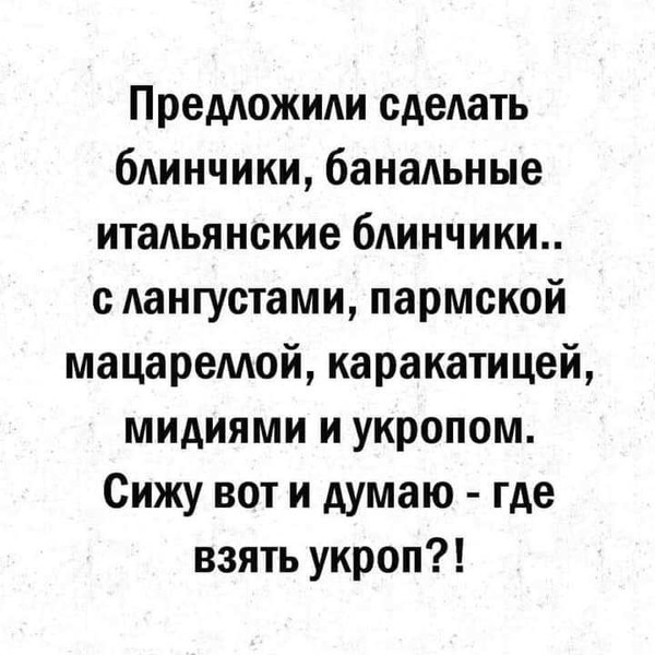 Картиночки, баянчики 07 февраля
