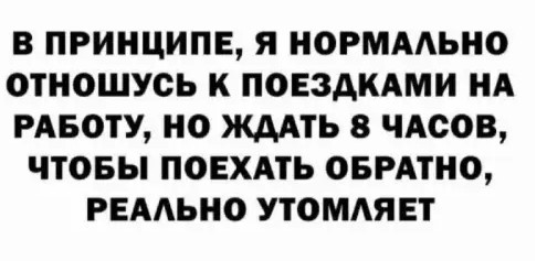 Картиночки, баянчики 15 марта