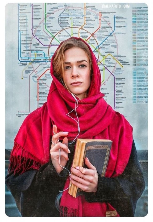 Вторника картинки