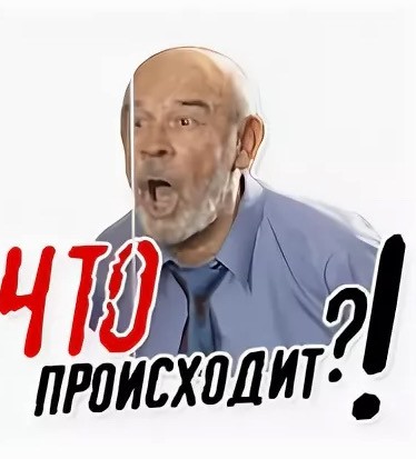 Великая Тартария, Великая Лехия, Великая Шумерия - лор долбославов в России, Польше и Украине.