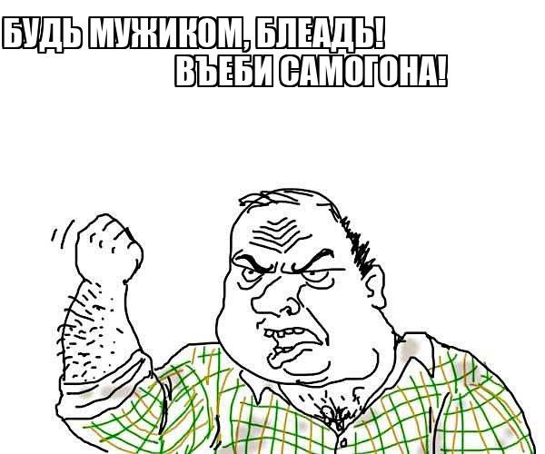 «Я думала, он начнет кричать»