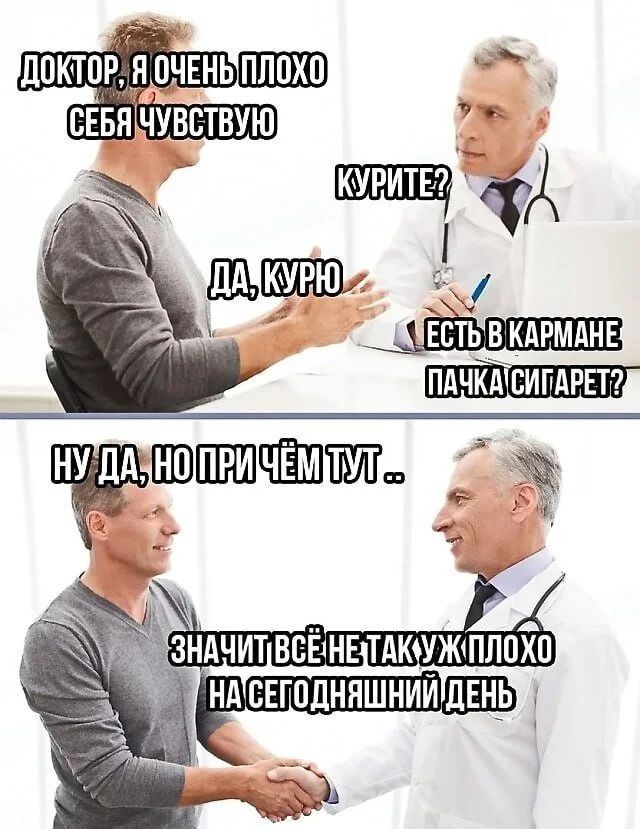 Ностальгии псто для курильщиков. Сигареты 90-х.