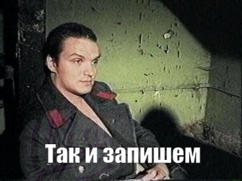 Места, где исчезают люди