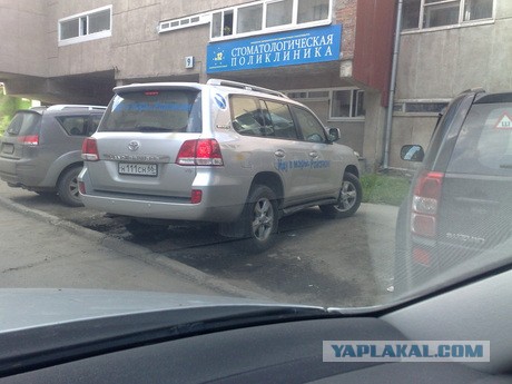 Новый Мэр Екатеринбурга
