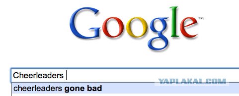 Разница между Google и Yahoo (16 картинок)