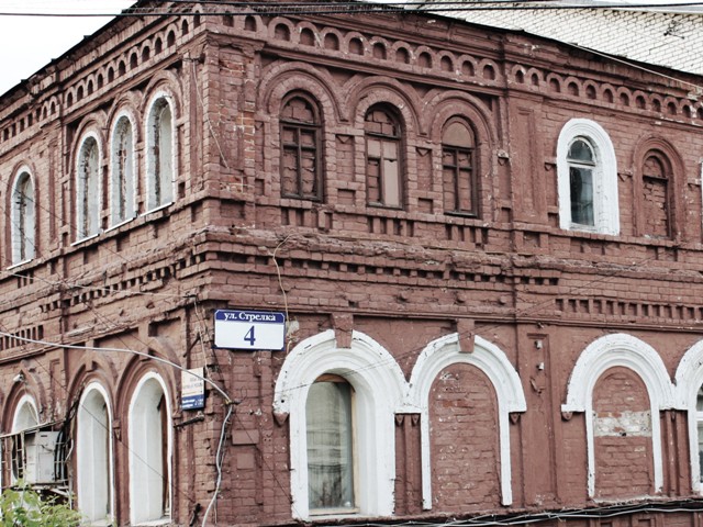 Урбанистика