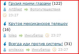 ЯП сам по себе заставляет улыбнуться