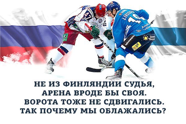 Три Один Дома