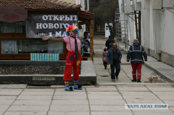 Крымчане о происходящем