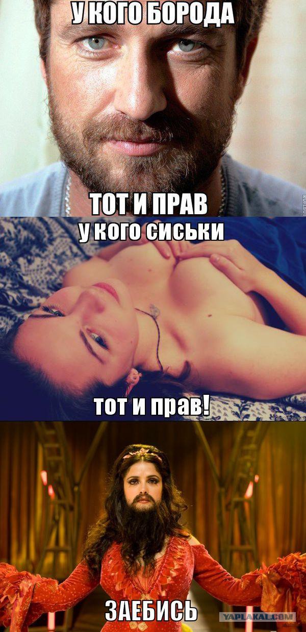 Позитивные картинки