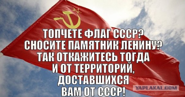 Турчинов просит ДНР поддержать силовую операцию