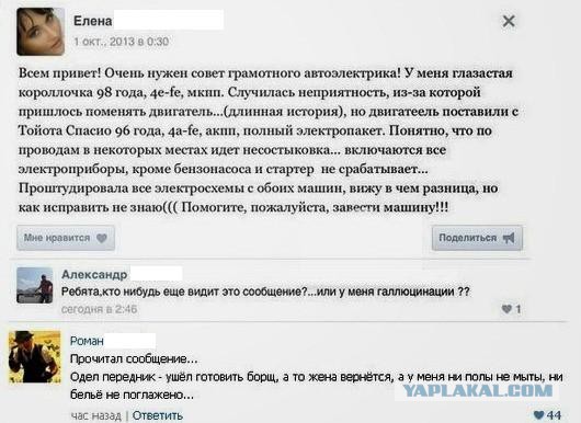 Замена переднего внутреннего тормозного цилиндра