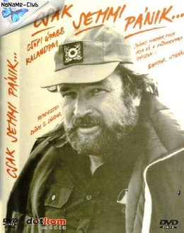 Фильмы нашего детства
