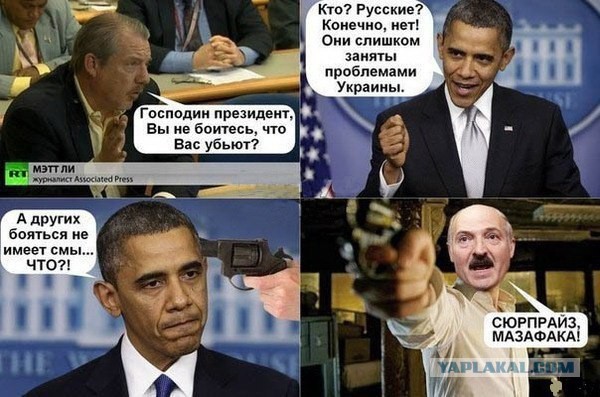 Небольшая подборка фото