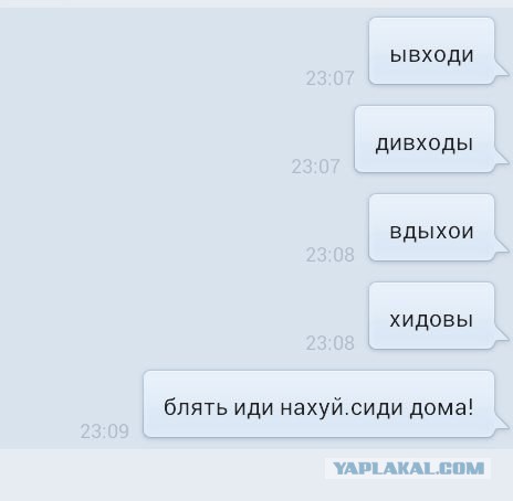 Подборка смешных картинок :)
