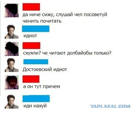Немного позитива на пятницу