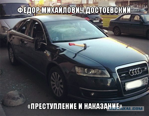 Как бороться, верней как заставлять думать быдло