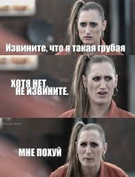 Как мы дачу для свадьбы строили