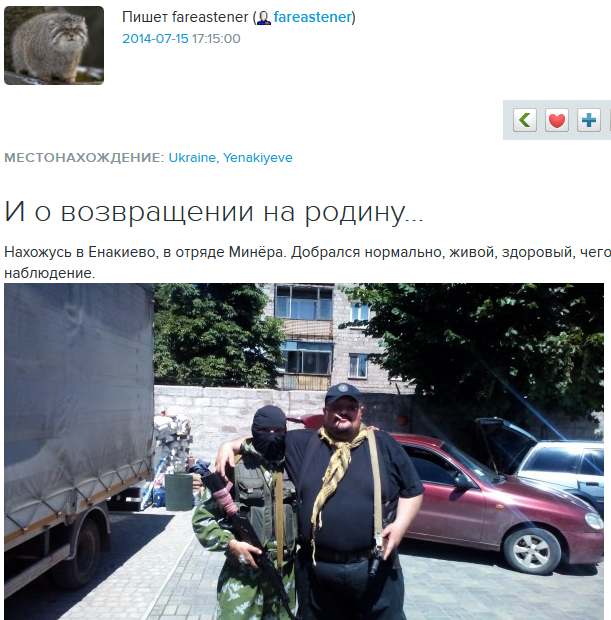 Зачистка аэропорта от войск украинских ВС
