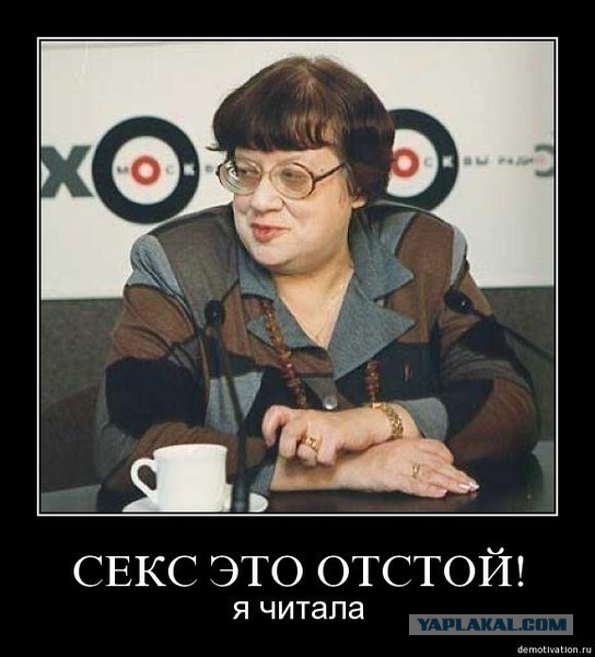 Организм хочет секса, а совесть не позволяет