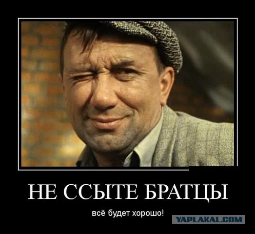 Рокировка нефтерубля