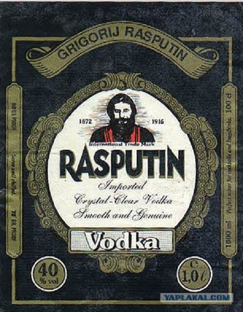 18 продуктов родом из 90-х