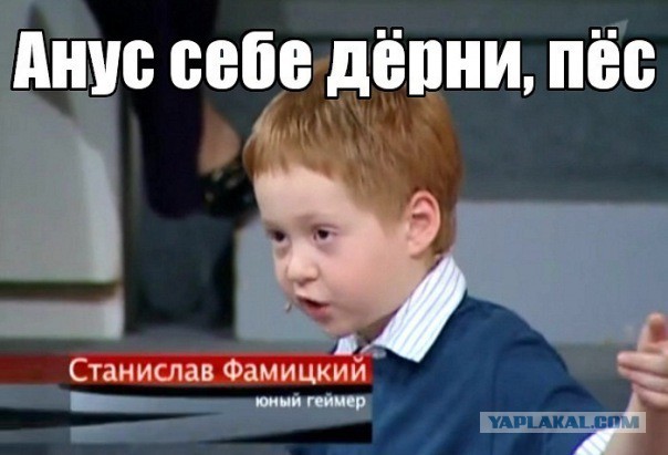 Об аренде и повышении цены на Все