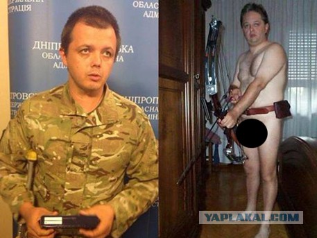 Свидомитые окончательно ебанулись...рукалицо