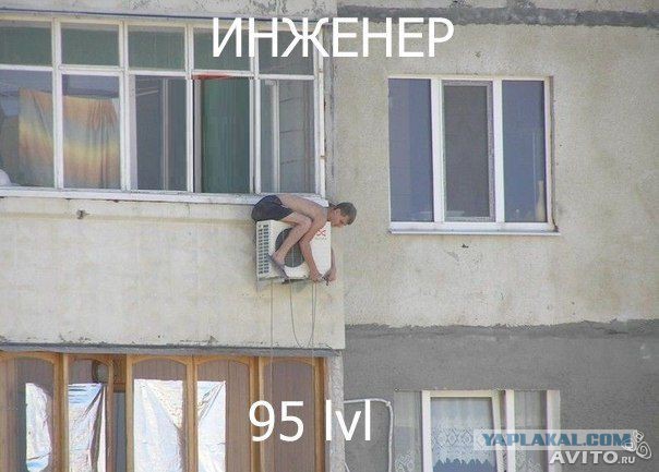 Смешные картинки, приколы, комментарии и прочее...