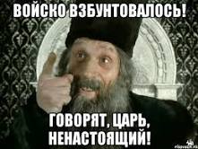 Украина оккупирована США. Заявил генерал-полковник