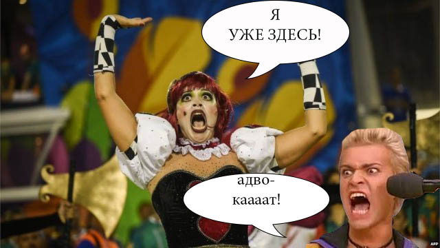 Фотожаба "Я танцую и Пою"