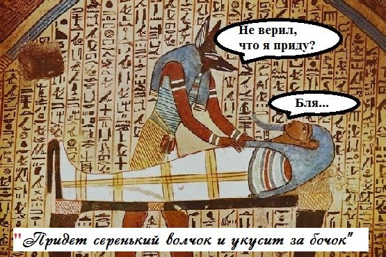Средневековое веселье 4